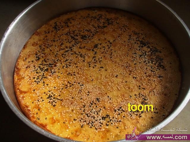 اكلات شعبيه من مطبخنا 31288536549 اكلات شعبيه من مطبخنا