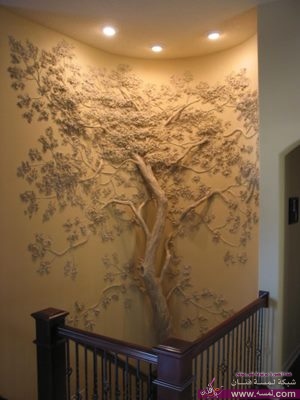 319332_242510959118014_3972180_n