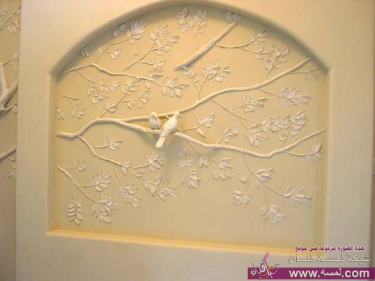 319507_242510162451427_8321776_n