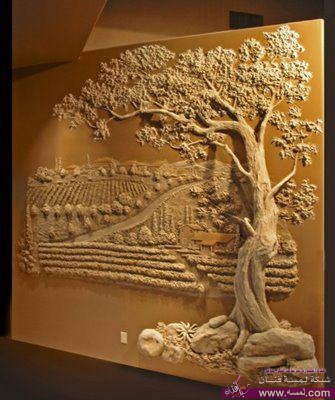 3381_425196660849442_145784136_n