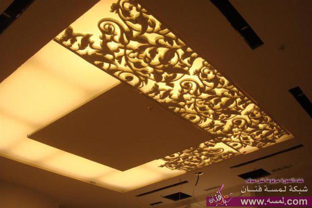 3416_164987196974060_531335157_n