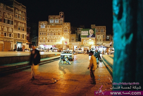 352673925_9b86ba4d6b