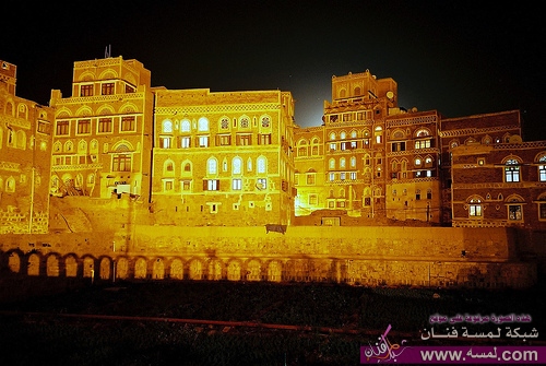 352703674_5554281163