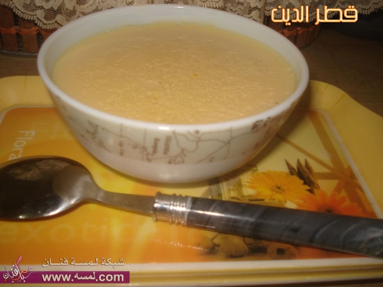 مهلبية بالقشطة على طريقة قطر الدين 36848 1251724624 مهلبية بالقشطة على طريقة قطر الدين