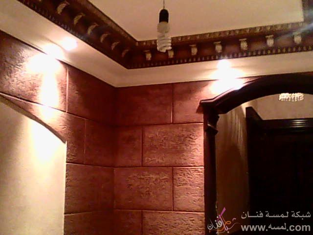 صور دهانات حوائط جديده 2014 , دهانات غرف نوم , أصباغ جدران 2014 صور دهانات حوائط جديده 2014 , دهانات غرف نوم , أصباغ جدران 2014