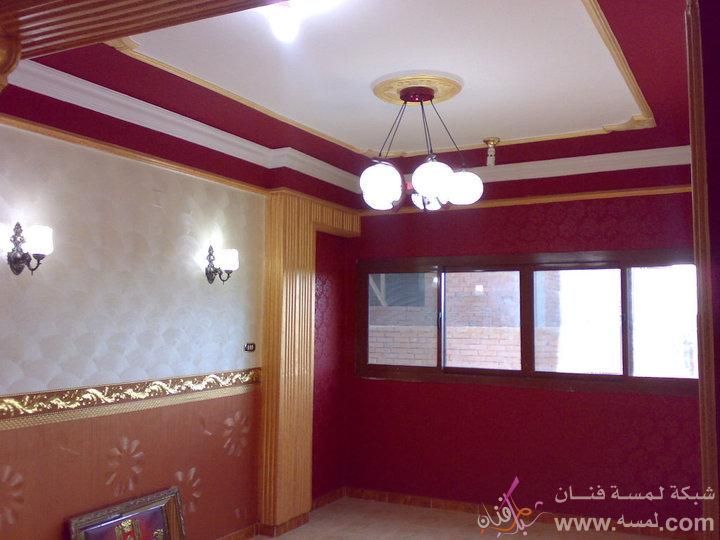 صور دهانات حوائط جديده 2014 , دهانات غرف نوم , أصباغ جدران 2014