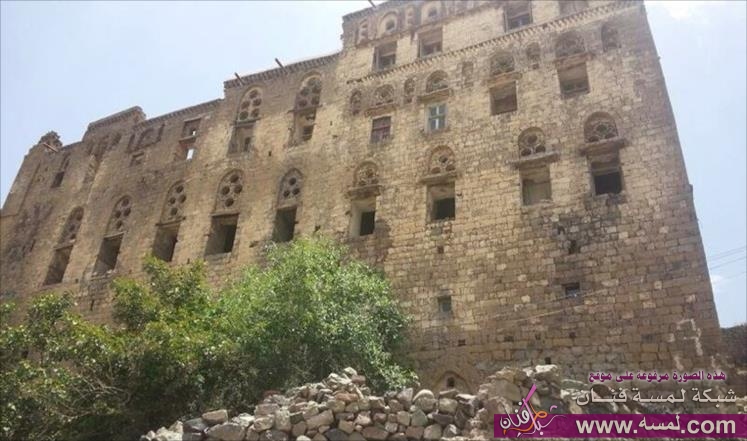 قصر الملكة أروى 4411 قصر الملكة أروى