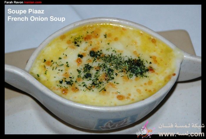 شوربة الكريمة بالشوفان 501 700x475 شوربة الكريمة بالشوفان
