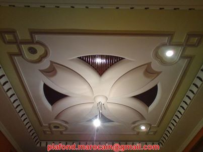 صور ديكورات صالات الجلوس وغرف المعيشه وافكار الجبس للاسقف 2014 524795 511474825565711 312621388 n صور ديكورات صالات الجلوس وغرف المعيشه وافكار الجبس للاسقف 2014