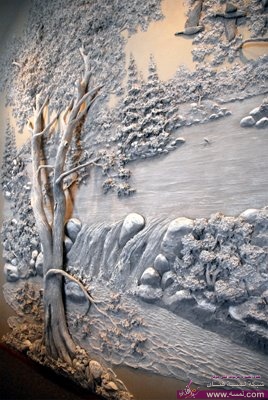 554205_405837479452027_1632655695_n