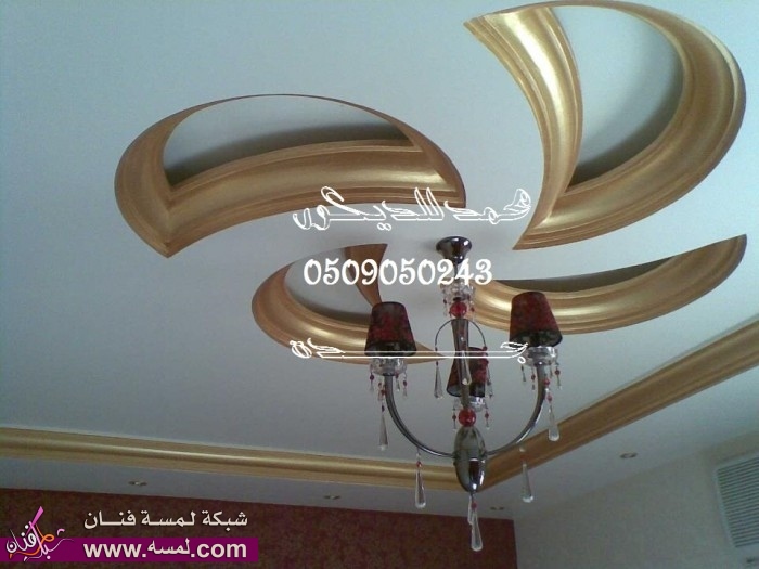 ديكورات فاخرة اثاث منازل والقصور الفاخرة دهانات الجزيرة الفاخرة روعه Furniture Luxury Holiday homes and luxury palaces 5WBLH 700x525 ديكورات فاخرة اثاث منازل والقصور الفاخرة دهانات الجزيرة الفاخرة روعه Furniture Luxury Holiday homes and luxury palaces