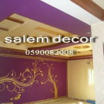 601758_186953558100323_1046125431_n