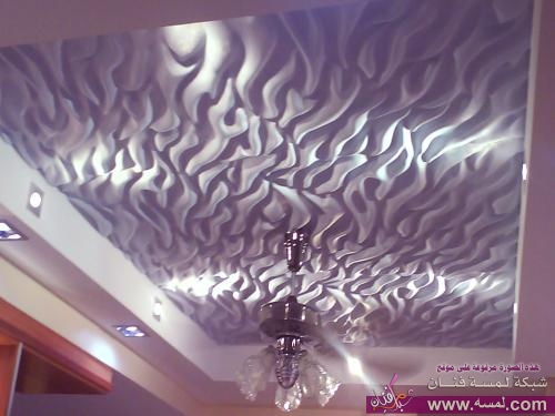 6661-2-or-1393787314