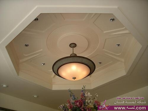 6661-3-or-1393787115