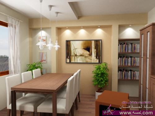 6661-5-or-1393787118