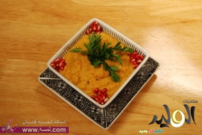 الباباغنوج بالفلفل الأحمر المشوي 682295 الباباغنوج بالفلفل الأحمر المشوي