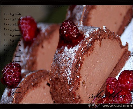 احلى مجموعة حلويات إفطار رمضان 710938.png احلى مجموعة حلويات إفطار رمضان