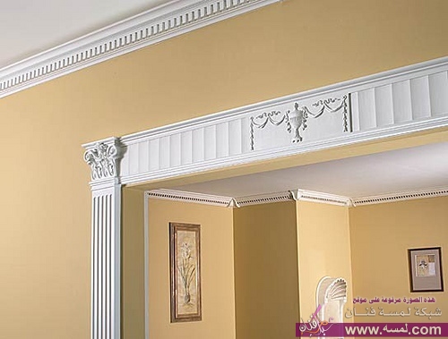 7652950222_2ce6b810c3