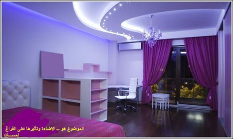 grey لمسات جبسية فخمة لفلل 2014 لمحبين الأناقه 2015