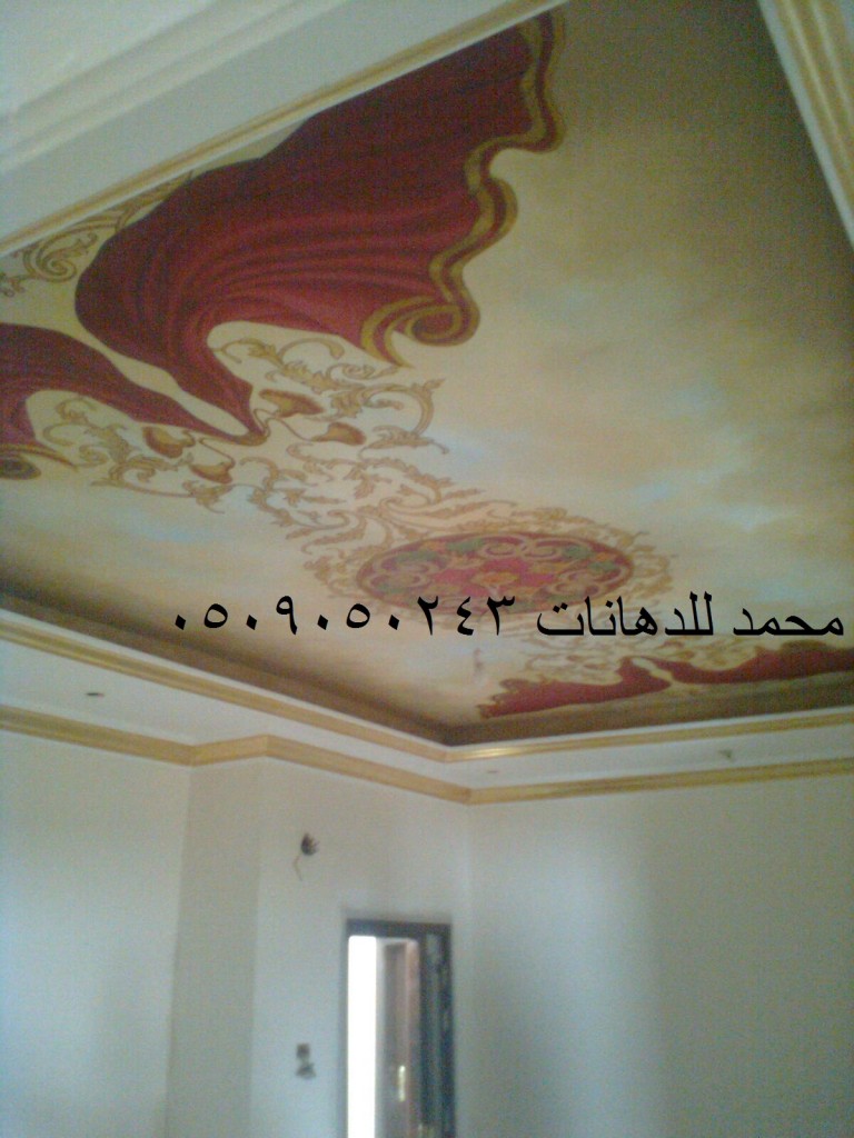 اجمل التصاميم والديكورات لمنازل من الداخل ديكور انيق ورائع ديكور