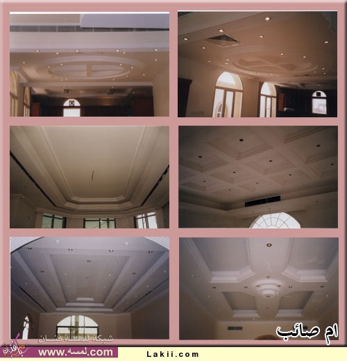 الجبس في ديكور تصميمات جبسية للمنازل انواع جبس الديكور انواع الجبس الجبس في ديكور تصميمات جبسية للمنازل انواع جبس الديكور انواع الجبس
