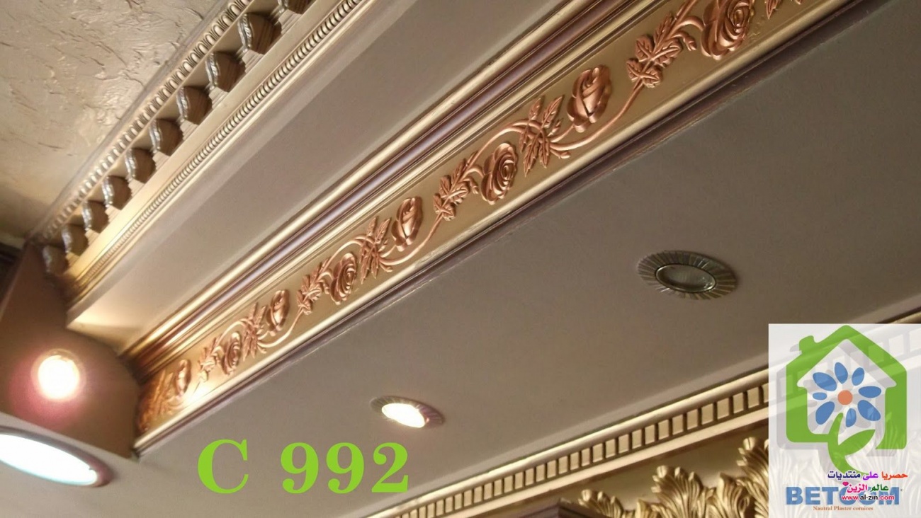 اشكال ديكورات جبس 2015 , ديكورات جبس و كرانيش 2014 جبسيات PIC718