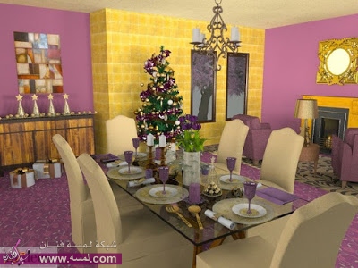 Purple-wall-dining-room-paint-4