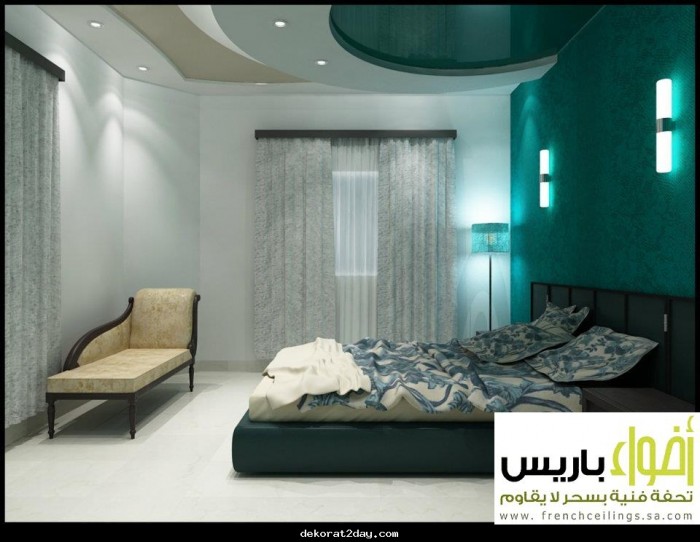 ديكورات منزلية رائعة فى الجبس a190a5e5f7 700x542 ديكورات منزلية رائعة فى الجبس