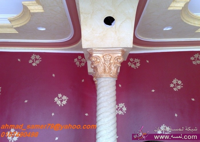 ديكورات 2015 , تشطيبات ديكور أروع دهان الفليفت,فليفت اصباغ حائط aa 25101 ديكورات 2015 , تشطيبات ديكور أروع دهان الفليفت,فليفت اصباغ حائط
