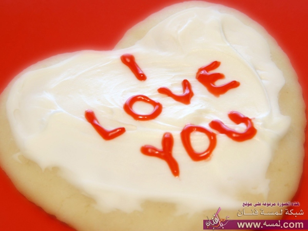 almastba.com_1389665821_884