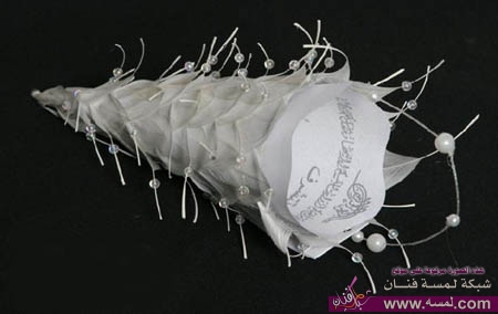 cpioeiz904j6qo1m8s6c