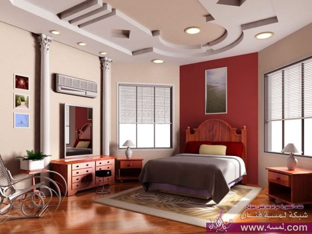 decorak-com-41ba2e4014