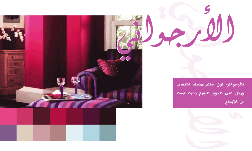 e618ab58d12c238483785544e2249e68