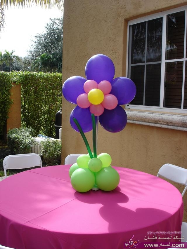 flower-balloon-centerpiece