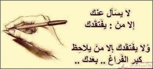 friends_post