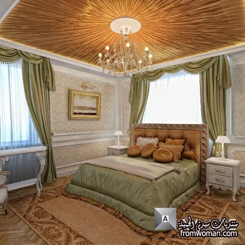 غرف نوم ملكي فاخره 2015 , ديكورات غرف نوم Decorations bedrooms 2014