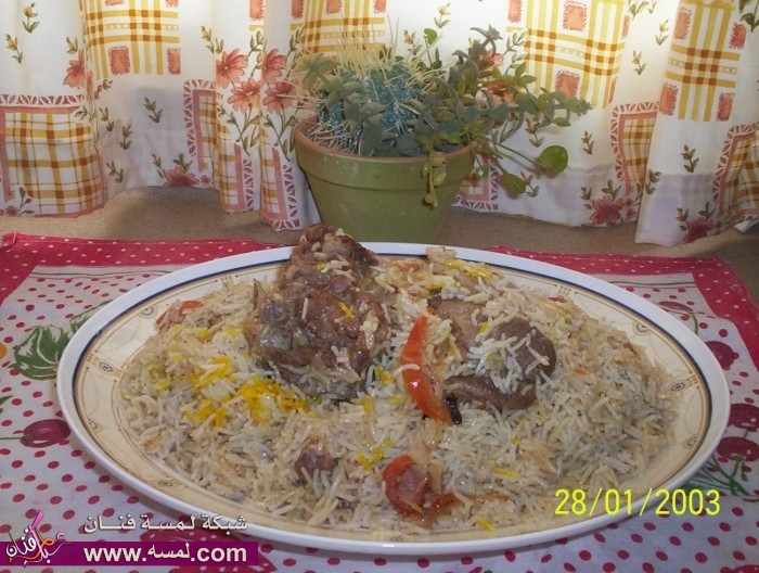 الرز البرياني get y6n0msjr 700x528 الرز البرياني