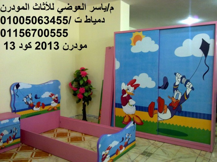 غرف نوم اطفال مودرن حديثة 2014 girls top.net 1377516789 821 700x525 غرف نوم اطفال مودرن حديثة 2014