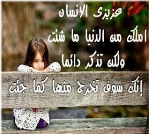 img_girls-ly1391682412_673