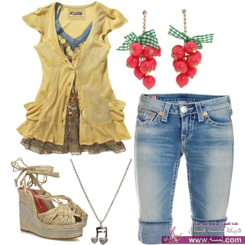 img_iraqni1360260049_443