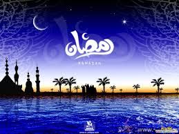 رسائل رمضانية 2014 index10 رسائل رمضانية 2014