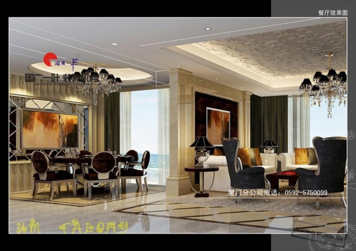 أفكار ملهمه للأسقف المودرن والكلاسيك الحديث وجداريات منوعه وخلابة2014 llbf13152303292 700x494 أفكار ملهمه للأسقف المودرن والكلاسيك الحديث وجداريات منوعه وخلابة2014