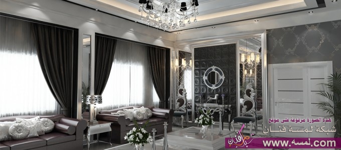 majlis-680x300