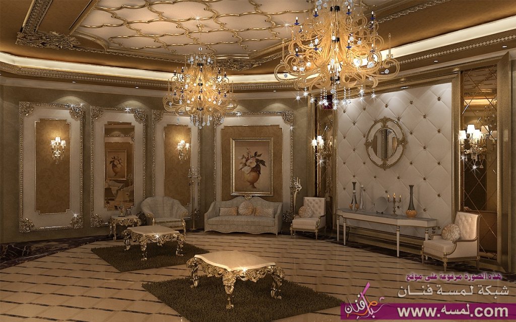 majlis2