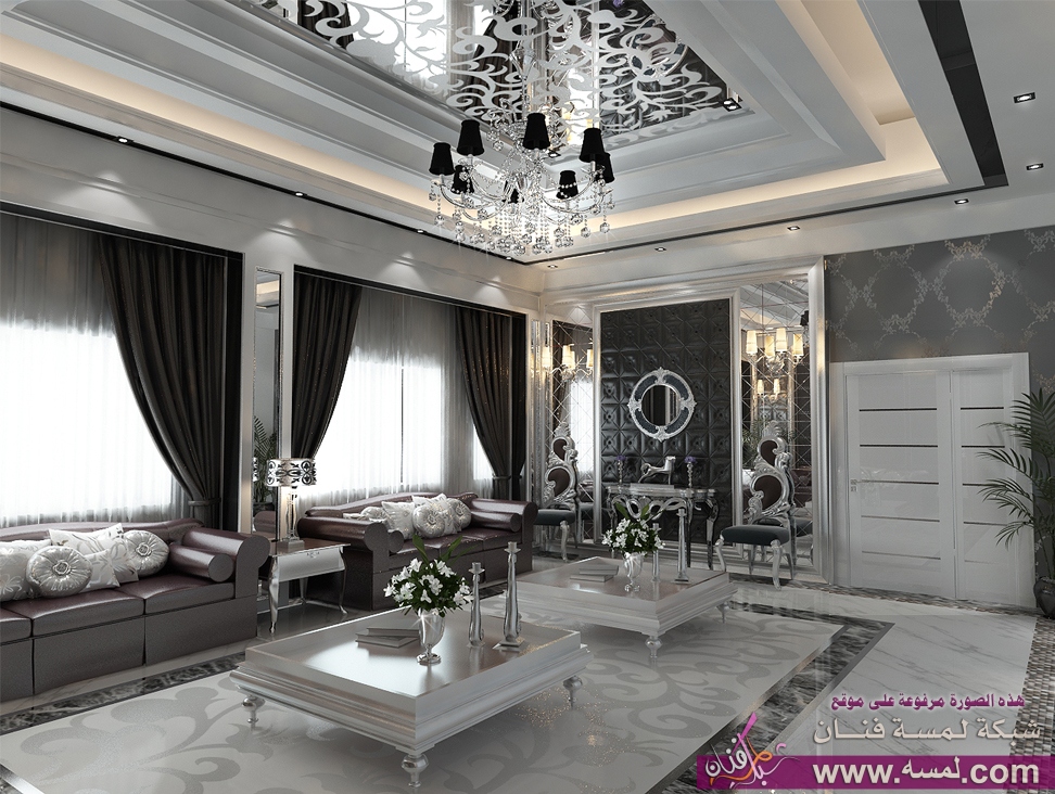 majlis