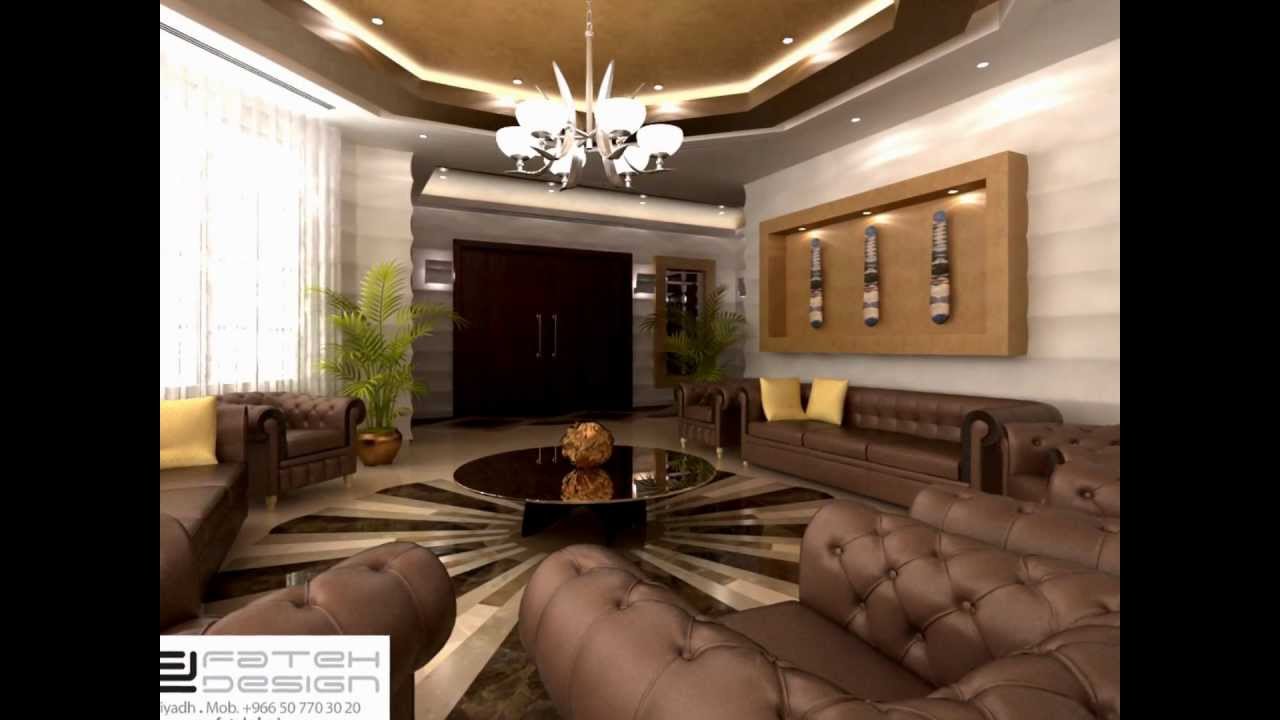 ديكورات اسقف جبس جديده 2014 جبسيات maxresdefault شبكة لمسة فنان