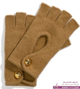 mmk-gloves-270x300