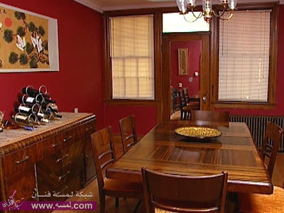 red-dining-room_s4x3