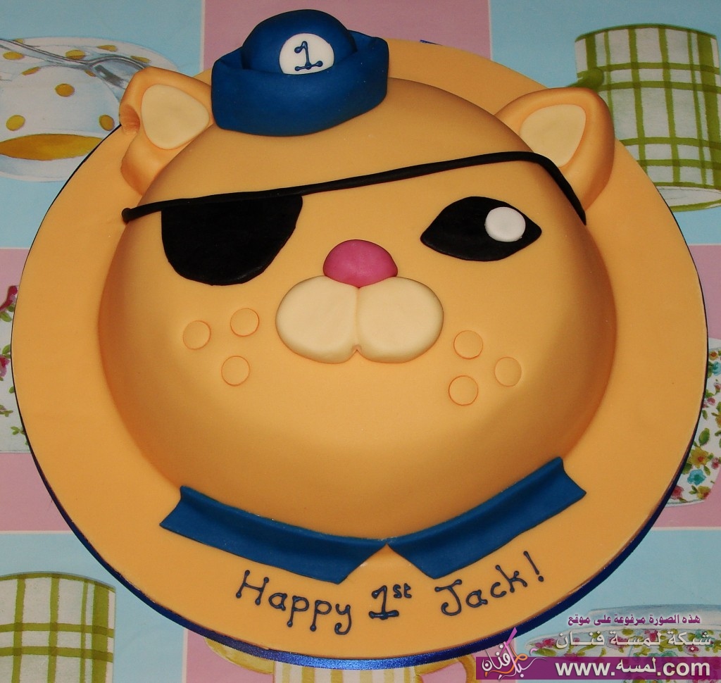tortat (45)