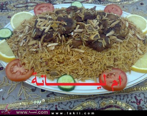 الأرز المضغوط طبق سهل وما بياحذ وقت umleanah 20080303352 الأرز المضغوط طبق سهل وما بياحذ وقت